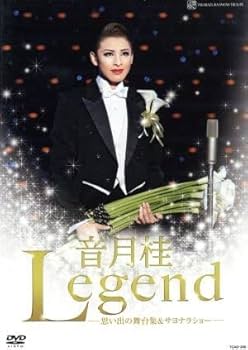 Amazon.co.jp: 音月桂 退団記念DVD 「Legend」～思い出